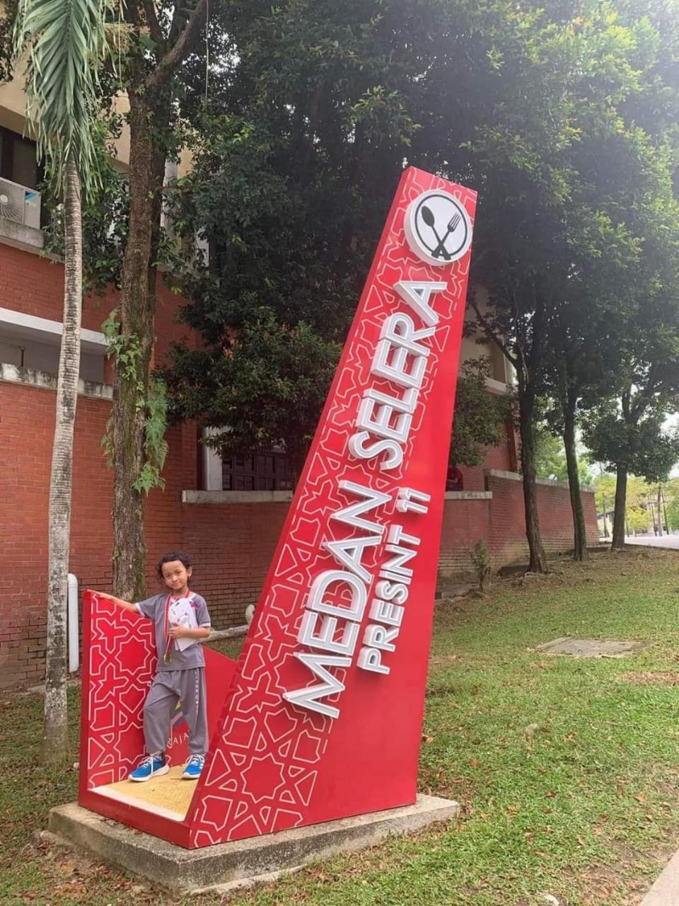 Homestay D 11 Putrajaya Netflix Wifi Exterior photo