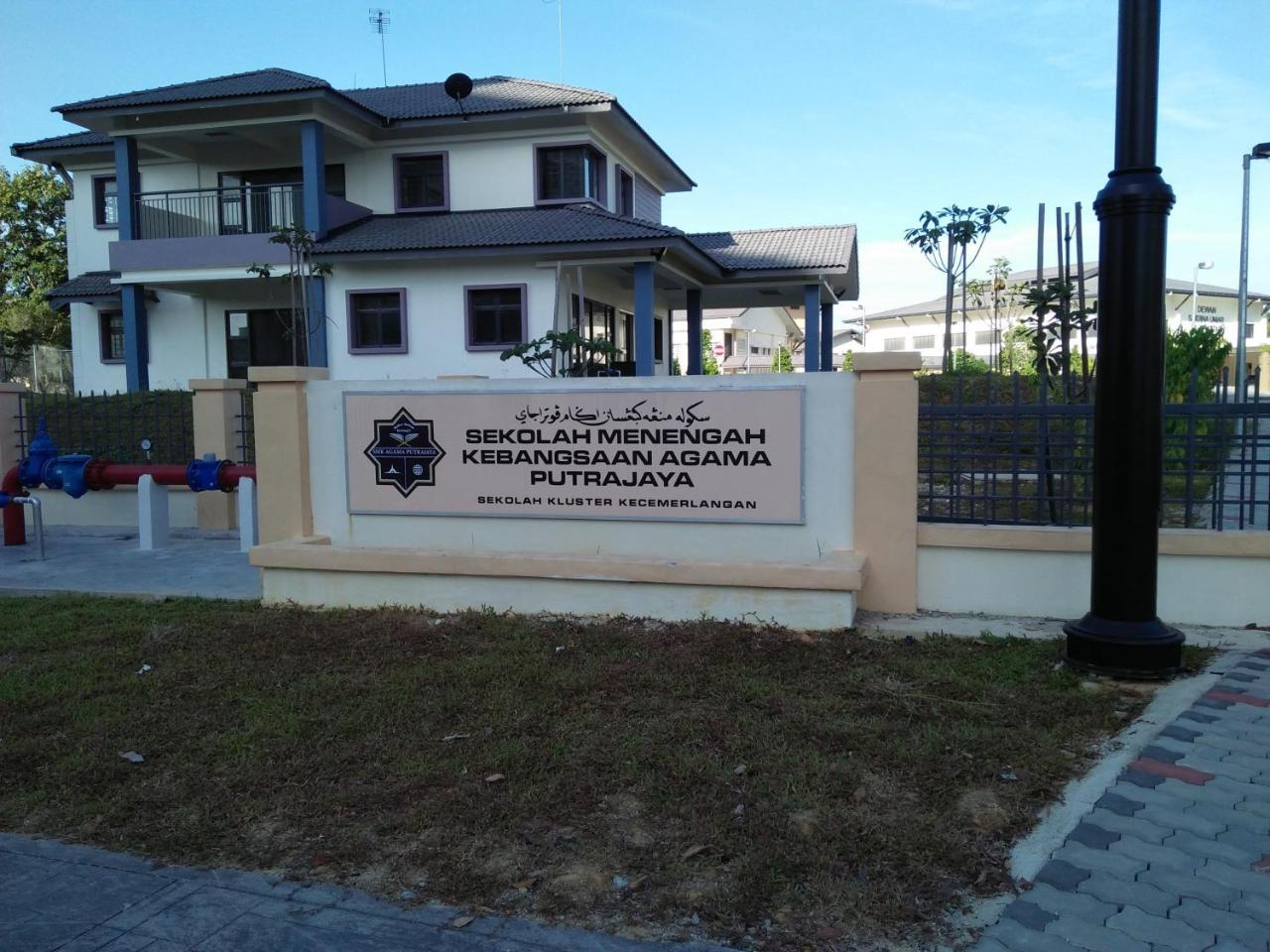 Homestay D 11 Putrajaya Netflix Wifi Exterior photo