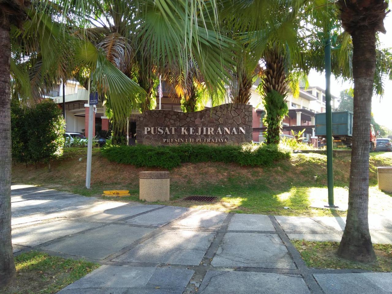 Homestay D 11 Putrajaya Netflix Wifi Exterior photo